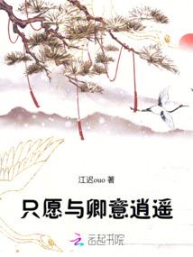 延吉旅游攻略化妆