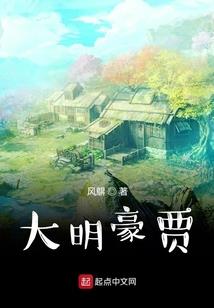 四川旅游学院美食转盘