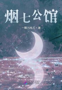 塔城免费旅游景点