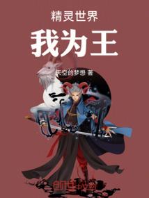 世纪之星旅游公司简介图片