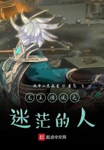一嗨租车自驾游怎么收费