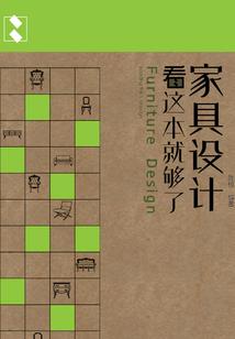 夏季旅游二日游