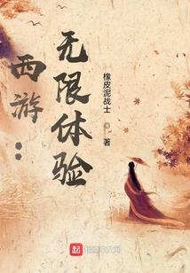 六鳌景点旅游路线