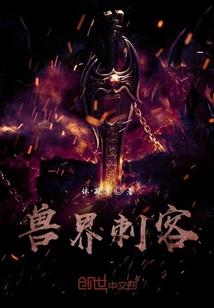 吉林瑞尔康值得去吗