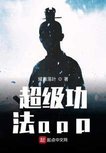 汇置集团值得去吗