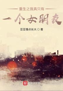 夏天户外旅游必备装备