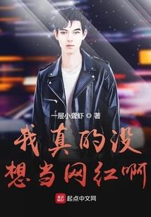 成都必玩网红打卡地点