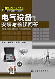 西安大雾天旅游攻略
