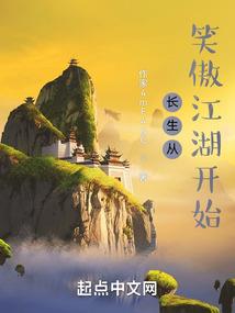 瘦西湖必去