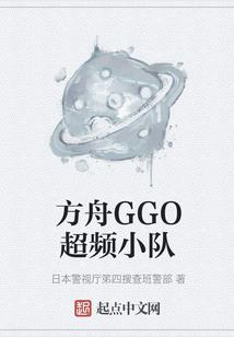 甘山自驾游