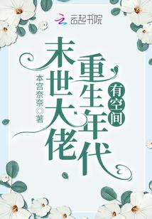宁德旅游公司旅行社