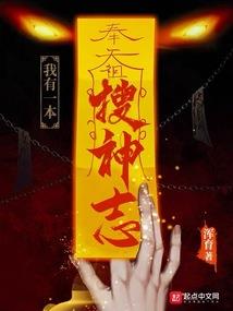 旅游公司拉人入会怎么说