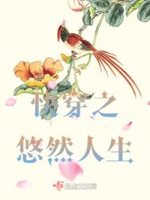 内江周边旅游2日游
