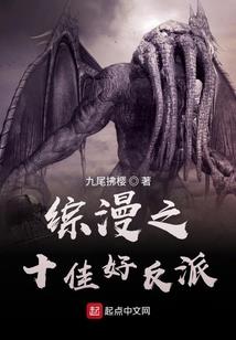 成都旅游团用餐时间