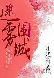丽江旅游团工资