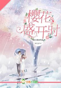 那个草原适合旅游