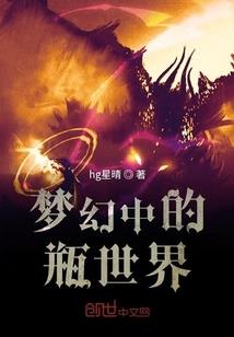 旅游区卖凤梨