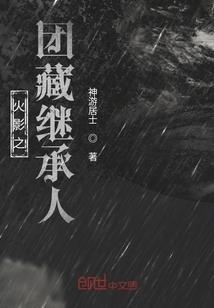 五一旅游路线南京