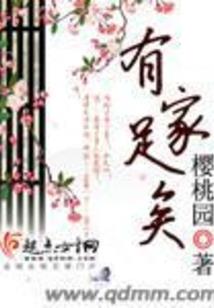 港澳旅游费用价格