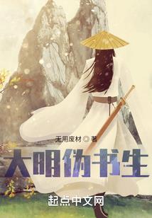 深圳世界之窗门票多少