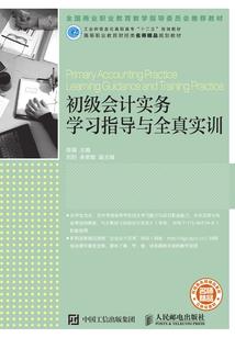 黄冈旅游公司怎么样