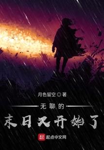 从英国去德国旅游签证