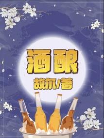 寺口子大峡谷门票