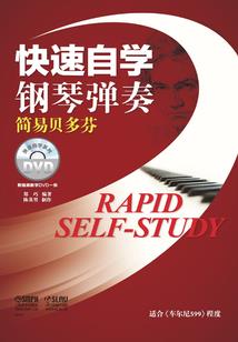 上海带孩子5日旅游攻略