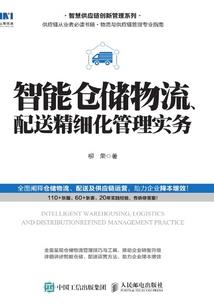 泰国公布旅游价格底线