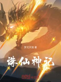 外出旅游宾利多少钱