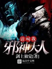 清明踏青旅游报价多少