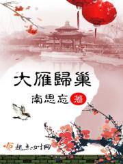 老挝旅游要签证