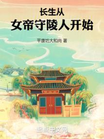 小区进出门票