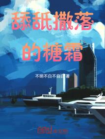 崂山旅游区民宿价格
