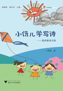 红浦江旅游攻略住宿推荐