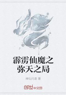广西哪里好玩哪里产荔枝