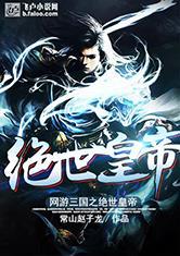 北京联合旅游学校