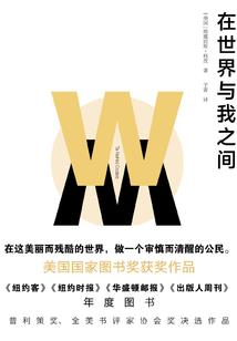 利雅得省旅游景点