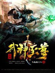 上海直飞短期旅游价格表