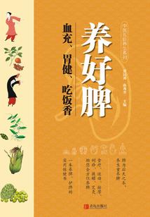 淄博聊斋旅游景点