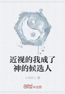 淄博公司旅游路线