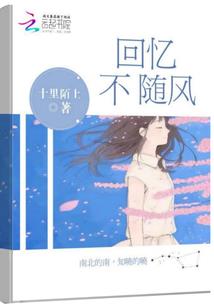 驴大姐旅游机票价格