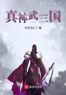 苏州莲花岛景区门票