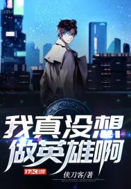 多人旅游长沙住宿推荐