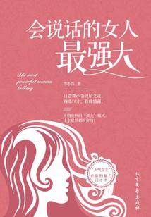 福州必去的免费景点