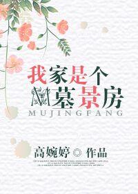 洛阳同城组团旅游多少钱