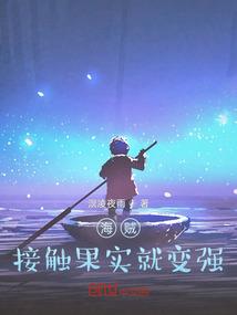 凤梁山旅游必备神器