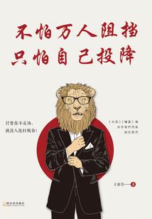 度假旅游攻略手帐