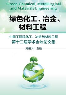 自驾游海鲜粥视频大全