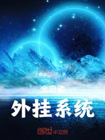 清水河旅游温棚价格查询